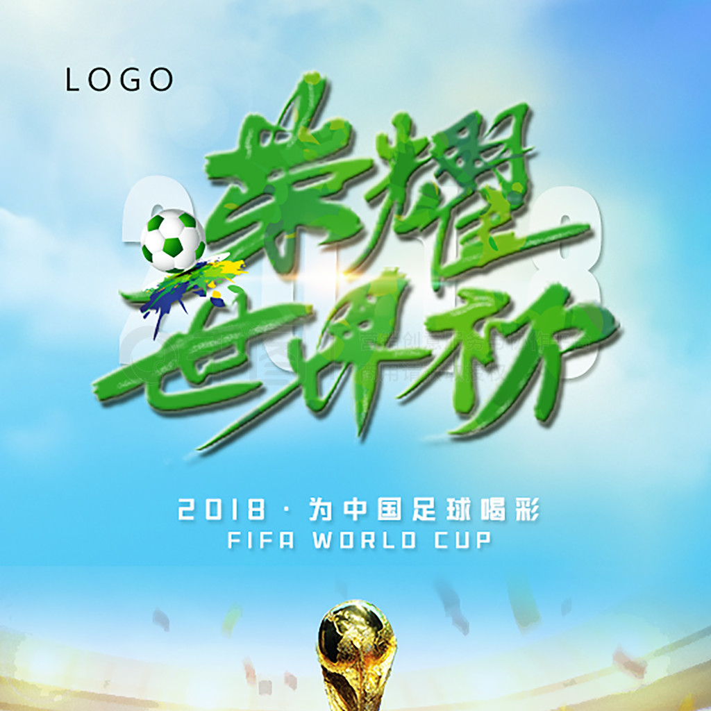 如何在比赛