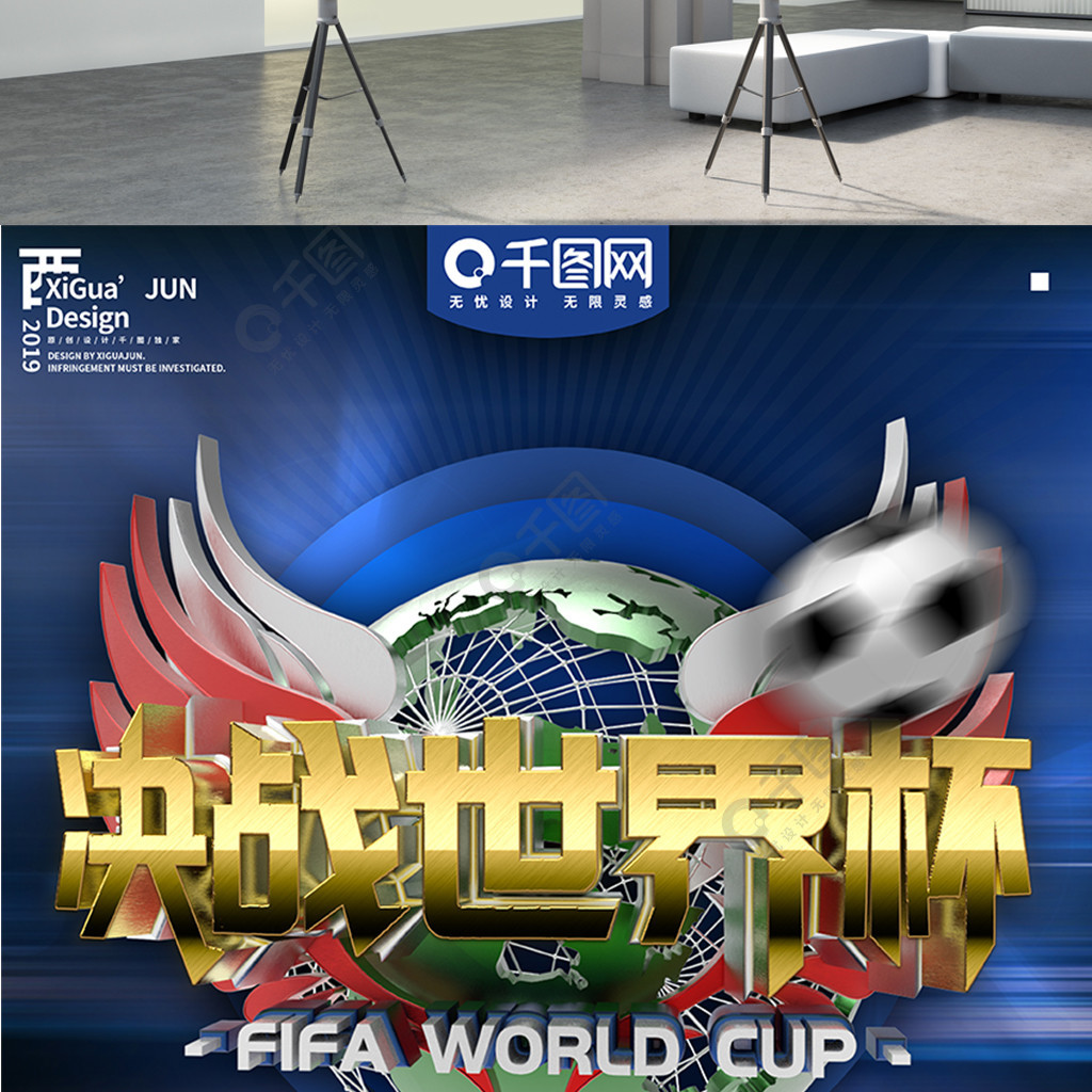 都保持高